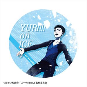 Yuri on Ice Can Mirror 01 Yuri (Anime Toy)