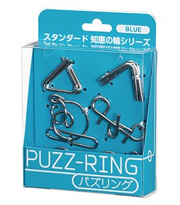 Puzz-Ring Blue (Puzzle)