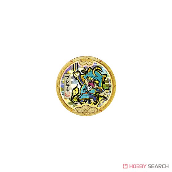 DX Black Yo-Kai Dictionary (Character Toy) Item picture3