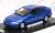 Honda Civic EG9 Blue (ミニカー) 商品画像1