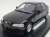 Honda Civic EG9 Black (ミニカー) 商品画像1