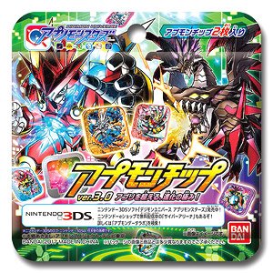 Appmon Chip Ver.3.0 Extremity Evolution! (Set of 12) (Character Toy)