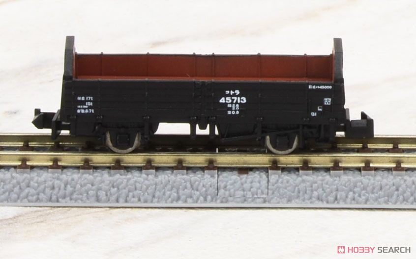 (Z) 国鉄 トラ45000形貨車 Bセット (2両セット) (鉄道模型) 商品画像3