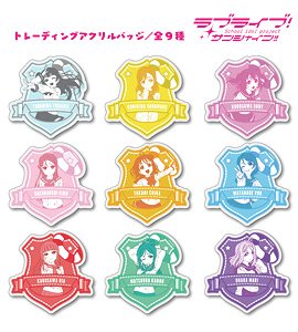 Love Live! Sunshine!! Trading Acrylic Badge (Set of 9) (Anime Toy)