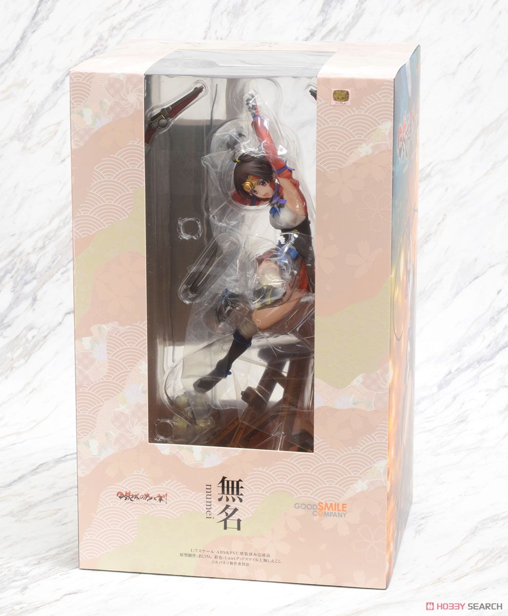 Mumei (PVC Figure) Package1