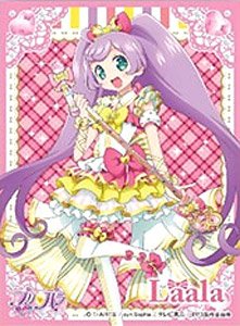 キャラクタースリーブ プリパラ 真中らぁらC (EN-345) (カードスリーブ)