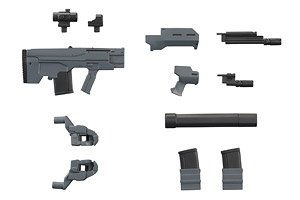 ウェポンユニットMW37 アサルトライフル2 (プラモデル)