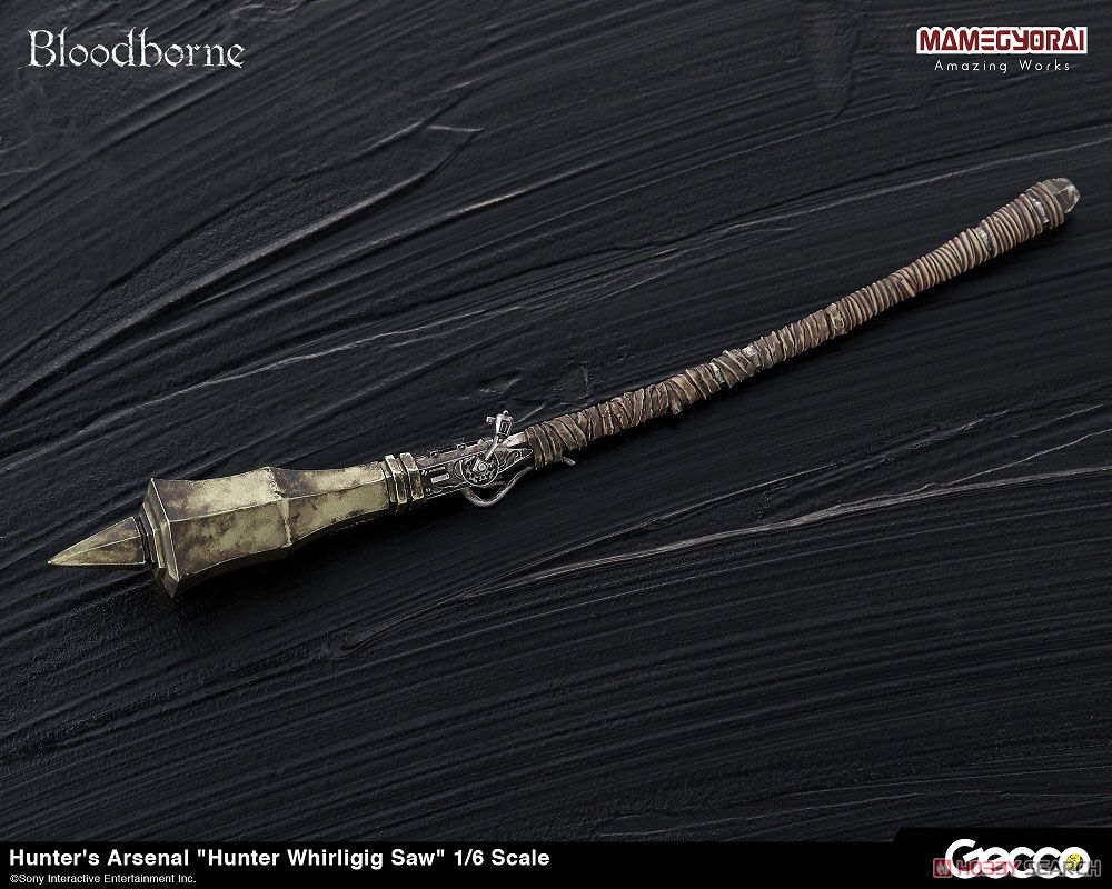 Bloodborne/ Hunter`s Arsenal : `Hunter Whirligig Saw` 1/6 Scale Weapon (Completed) Item picture12