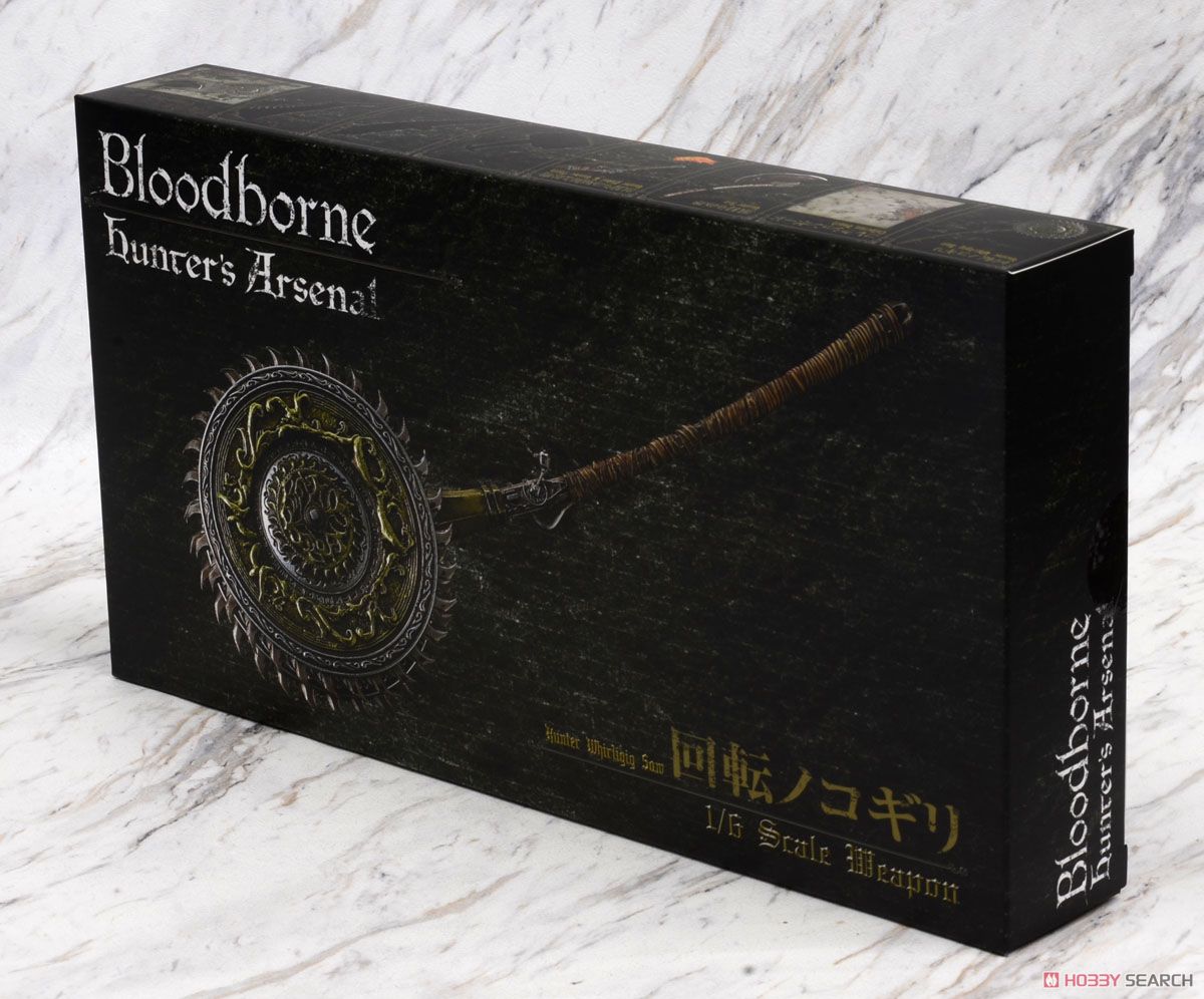 Bloodborne/ Hunter`s Arsenal : `Hunter Whirligig Saw` 1/6 Scale Weapon (Completed) Package1