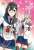 Kantai Collection Oyodo & Akashi (Jigsaw Puzzles) Item picture1