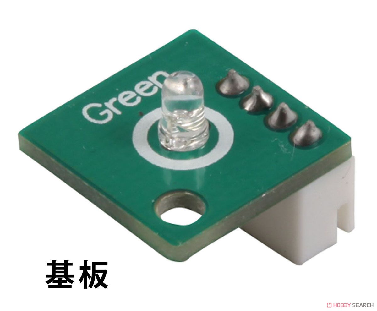 ロボット用LED 緑 (教材) 商品画像2