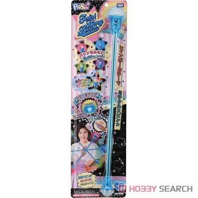 Twirl Ring Baton Blue (Active Toy) Package1