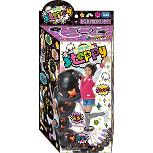 Steppy Planet Black (Active Toy)