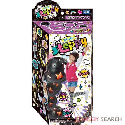 Steppy Planet Black (Active Toy) Package1