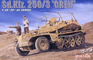 WW.II ドイツ軍 Sd.Kfz.250/3 無線指揮装甲車 グライフ w/ロンメル将軍 (プラモデル)