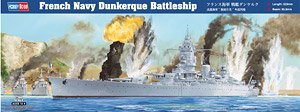 French Navy Dunkerqu (Plastic model)