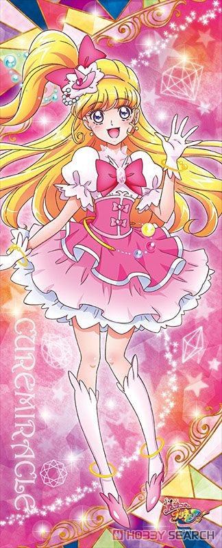 Maho Girls PreCure! Life-size Tapestry Cure Miracle (Anime Toy) Item picture1