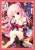 ブロッコリーキャラクタースリーブ 千の刃濤、桃花染の皇姫 「宮国朱璃」 (カードスリーブ) 商品画像1