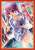 ブロッコリーキャラクタースリーブ 千の刃濤、桃花染の皇姫 「椎葉古杜音」 (カードスリーブ) 商品画像1