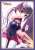 ブロッコリーキャラクタースリーブ 千の刃濤、桃花染の皇姫 「稲生滸」 (カードスリーブ) 商品画像1