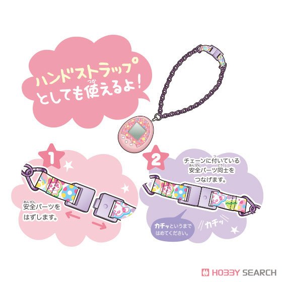 Tamagotchi M!x Ribbon Accessory Strap Colorful Egg (Electronic Toy) Other picture1