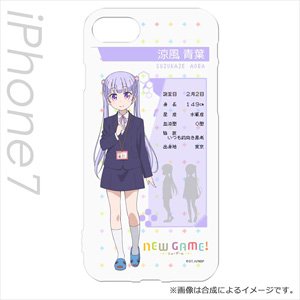 NEW GAME! iPhone7 イージーハードケース 涼風青葉 (キャラクターグッズ)