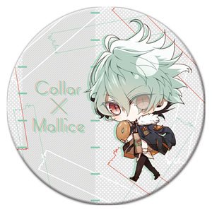 Otomate 76mm Can Mirror Collar x Malice Vol.1 Takeru Sasazuka (Anime Toy)