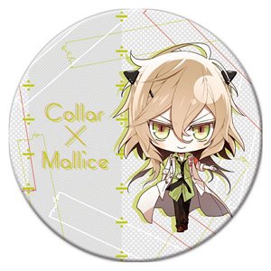 オトメイト 76mm 缶ミラー Collar×Malice vol.1 白石景之 (キャラクターグッズ)