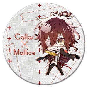 オトメイト 76mm 缶ミラー Collar×Malice vol.1 榎本峰雄 (キャラクターグッズ)