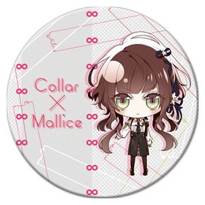 Otomate 76mm Can Mirror Collar x Malice Vol.1 Ichika Hoshino (Anime Toy)