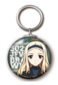 Brave Witches Can Key Ring Aleksandra (Anime Toy)