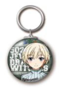 Brave Witches Can Key Ring Nikka (Anime Toy)