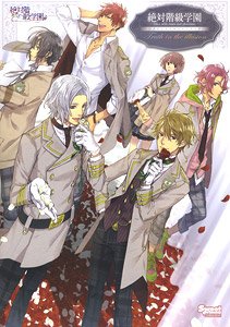 Zettai Kaikyu Gakuen: Eden with Roses and Phantasm Official Visual Fan Book `Truth in the Illustion` (Art Book)