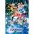 Digimon Universe Appli Monsters (Jigsaw Puzzles) Item picture1