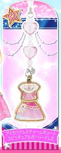 Aikatsu Stars! Aikatsu Dress Charm Cute Spiritual Girly Dress (Character Toy)