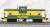Cupola Caboose READING #94102 (Green/Yellow) (Model Train) Item picture1