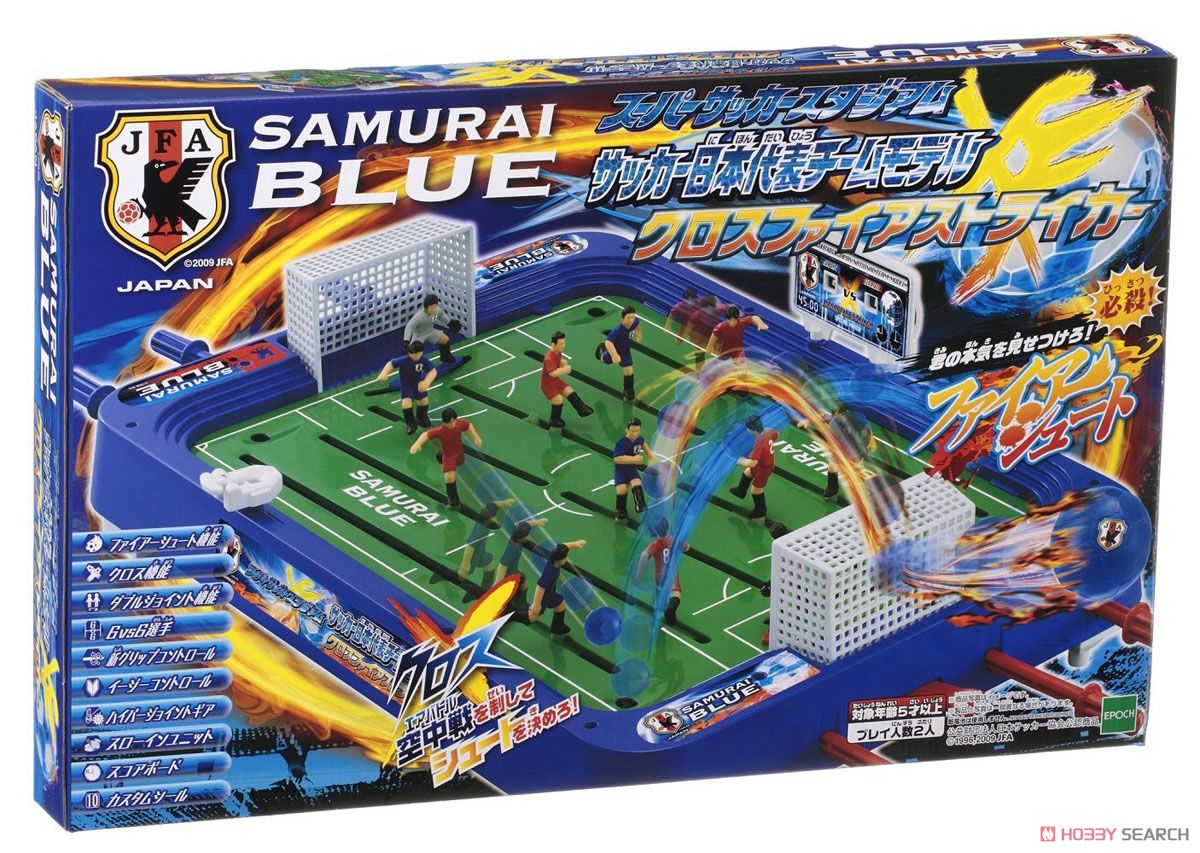 Super Soccer Stadium Japanese National Soccer team Striker model Crossfire (Board Game) Package1