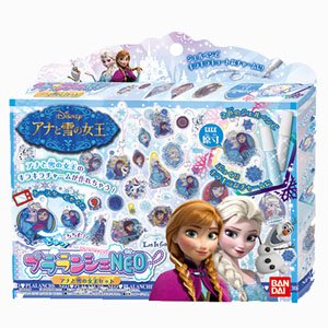 Plalanche Neo Frozen Set (Science / Craft)