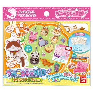 Plalanche Neo Yurayura Animal Set (Science / Craft)