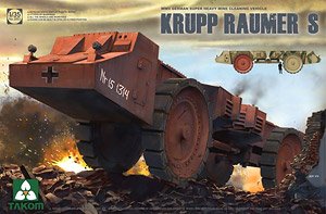 WII German Krupp Raumer S (Plastic model)