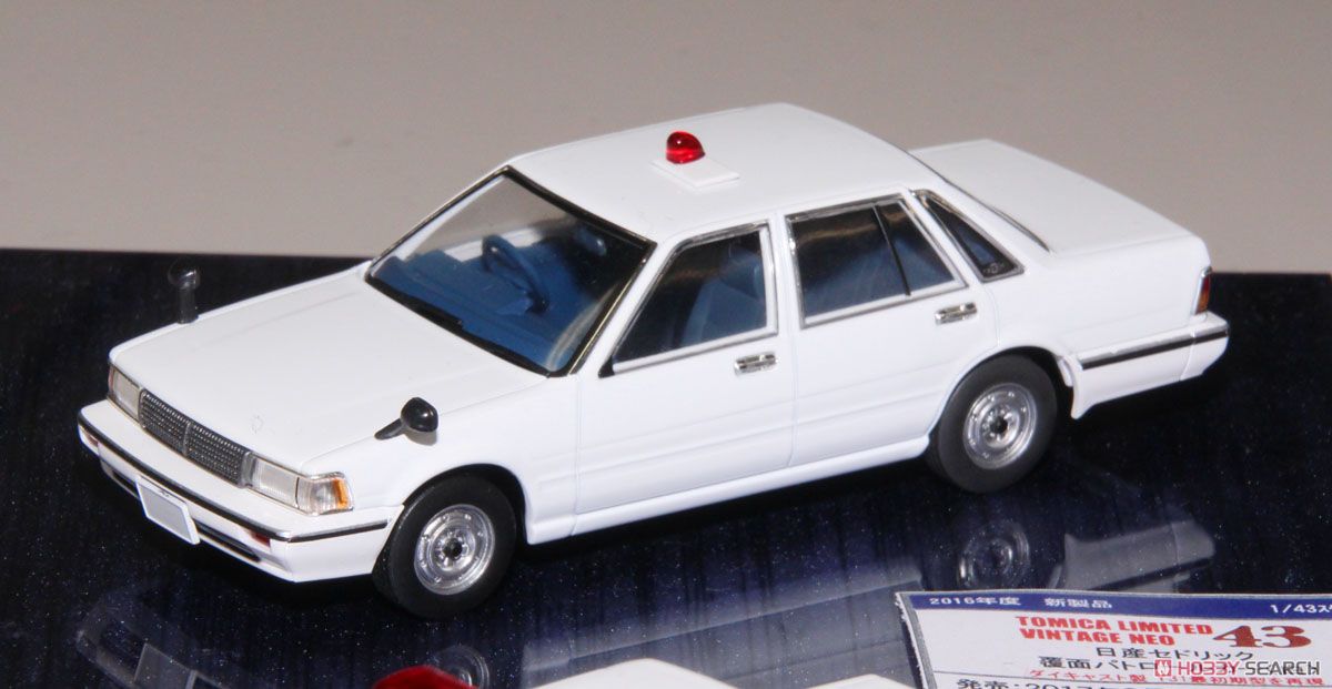 LV-N43-15a Nissan Cedric Unmarked Patrol Car (White) (Diecast Car) Other picture2