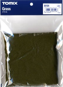グラス (ライトグリーンミックス) (45g) (鉄道模型)
