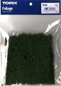 フォーリッジ (グリーン) (12g) (鉄道模型)