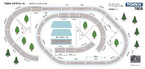 TOMIXジオラマシール Vol.5 「レールセットB」 (鉄道模型)