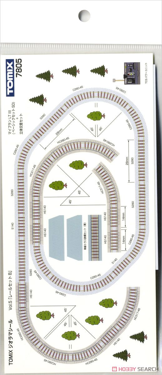 TOMIXジオラマシール Vol.5 「レールセットB」 (鉄道模型) 商品画像2