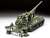 アメリカ 155mm自走砲 M40 ビッグショット (プラモデル) 商品画像1