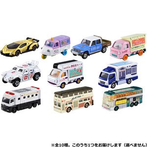 Tomica Lottery 21 Town of The Car Collection (Set of 10) (Tomica)