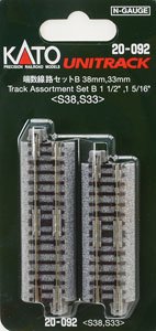 Unitrack Track Assortment Set B 1 1/2`` (38mm), 1 5/16`` (38mm) < S38, S33 > (1 Set) (Model Train)