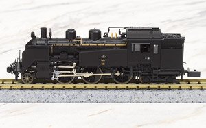 C11 (Model Train)