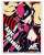 Persona 5 Mirror Anne Takamaki (Anime Toy) Item picture1